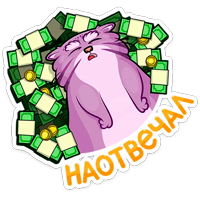 Маня :: @stickroom 