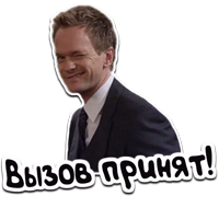 (@StickerHyicker ) Барни