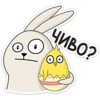 Пасхальные друзья :: @stickroom 