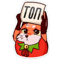 Праздничная Паппи :: @stickroom 