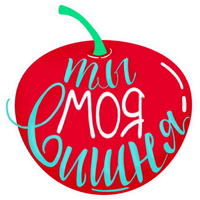 ПРО ЛЮБОВЬ @katyaillustrator 