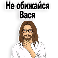 Хороший Парень @TuristasTV 