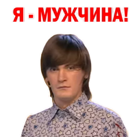 ФЕДОР Двинятин КВН @TuristasTV 