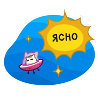 Уфо белый :: @stickroom 