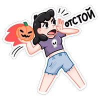 Тина :: @stickroom 