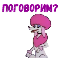Псина Ля Фур :: @animesticks 