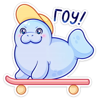 Ламантин :: @stickroom 