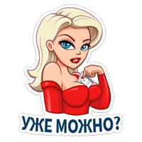 Election girl :: @stickroom 