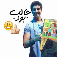 farzadfarzinstickers