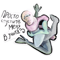 Propil Parabellum by @marusyachaika 