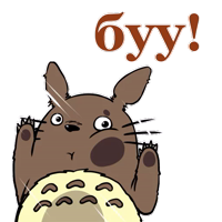 Мой сосед Тоторо @TuristasTV 