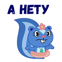 Петуния :: @animesticks 