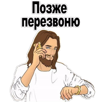 Хороший Парень @TuristasTV 