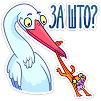 Геккоша :: @stickroom 