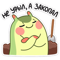 Шорти :: @stickroom 