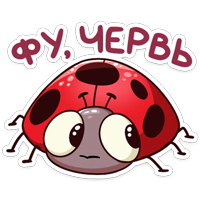 Скруди и Румпи :: @stickroom