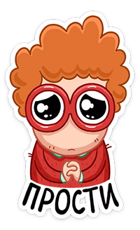 Команда 3в1 :: @stickroom 