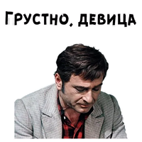 12 стульев :: @animesticks 