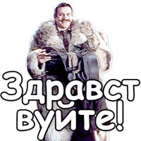 Шерлок Холмс