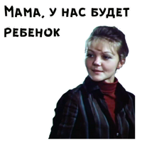 @animesticks  :: По семейным обстоятельствам