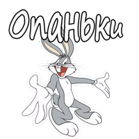Багз Банни :: @animesticks 