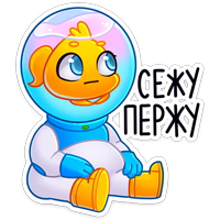 Ламарк :: @stickroom 