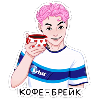 Бабл + Гам = Динь