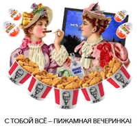 St. Quarantine Pack by @sasha_skromnaya