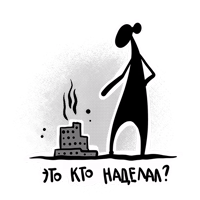 Больше, чем коробка