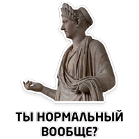 Чисто женские фразы