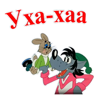 @animesticks  :: Новогодний ' Ну, погоди '