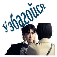 Пока ты спишь :: @animesticks 