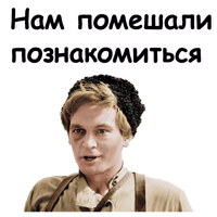 Офицеры :: @animesticks 