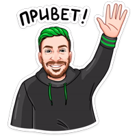 Будет эпично! :: @stickroom 