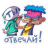 Женёк :: @stickroom 