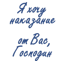 25 Things To Try If You're New To BDSM