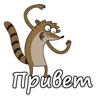 Обычный мультик :: @animesticks 