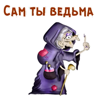 Без красоты :: @animesticks 