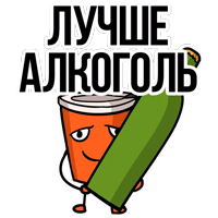 Заколебал ваш КОФЕ @TuristasTV 