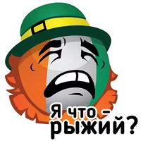 Страношары | Countryballs