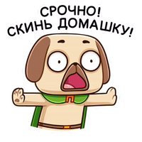 Сэр Лансемопс :: @stickroom 