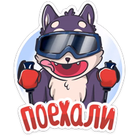 Геш :: @stickroom 