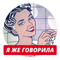 stickers4queens ? t.me/pix4queens