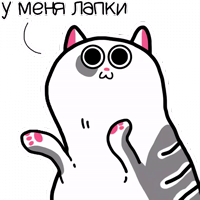 Жиробарсик Classic