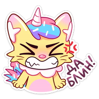 Кэнди Кэт :: @stickroom 