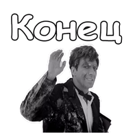 Золотой телёнок :: @animesticks 