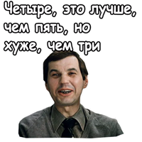 Гараж :: @animesticks 