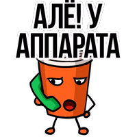 Заколебал ваш КОФЕ @TuristasTV 