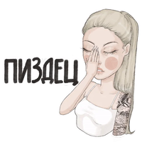 aorta ~ inst aorta.oh