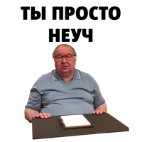 Лайк Шер Алишер